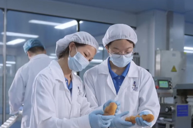 豪士（福建）食品有限公司核心價值觀