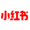 官方小紅書