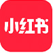 豪士小紅書