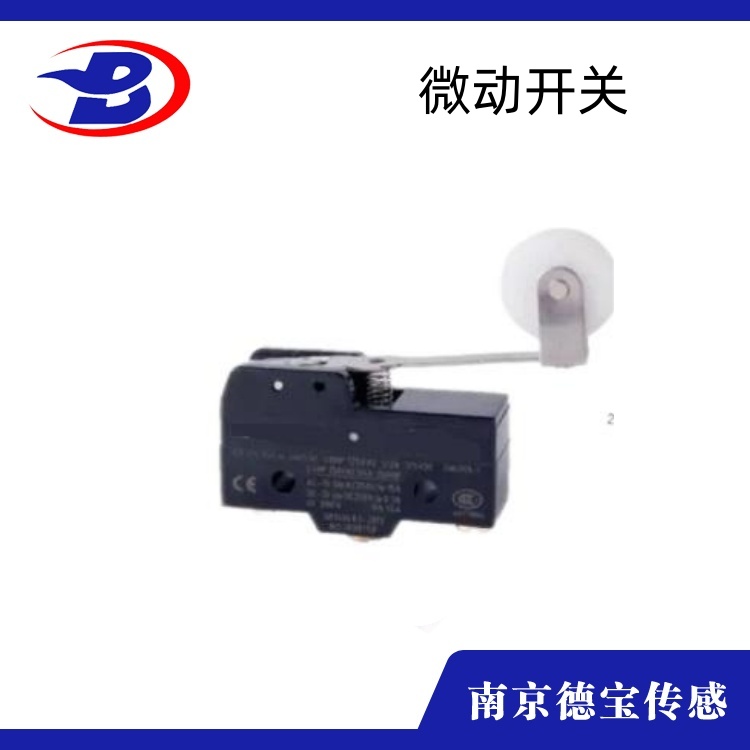 DOB-15/TY-GT25-B微動開關(guān)