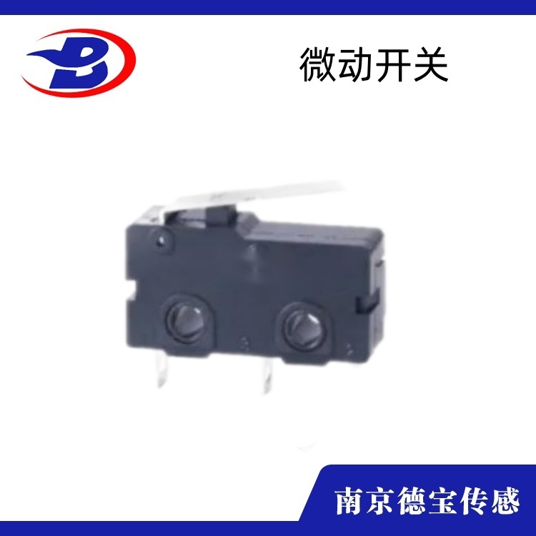 DOB-5G/WY3微動開關(guān)