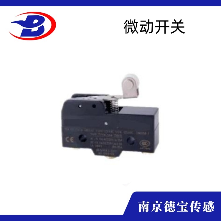 DOB-15/T9-GT2-B(塑料輪)微動開關(guān)