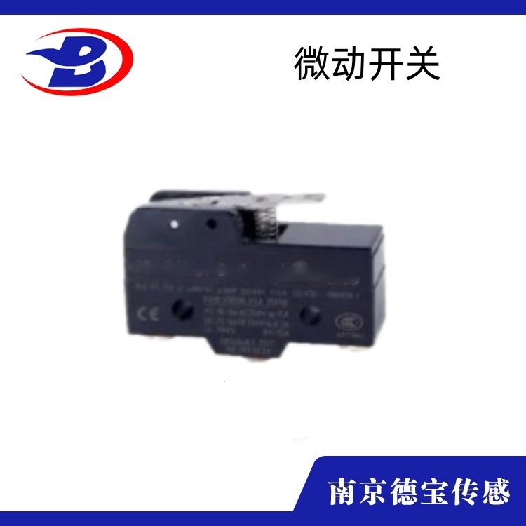 DOB-15/TY-GT21-B微動開關(guān)