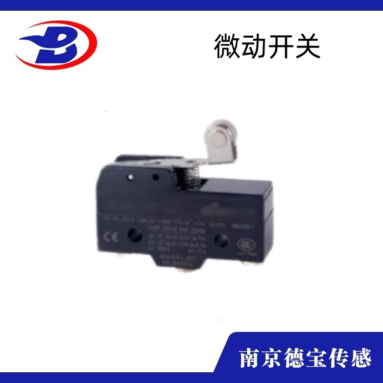 DOB-15/T9-GT22S-B(銅輪)微動開關(guān)