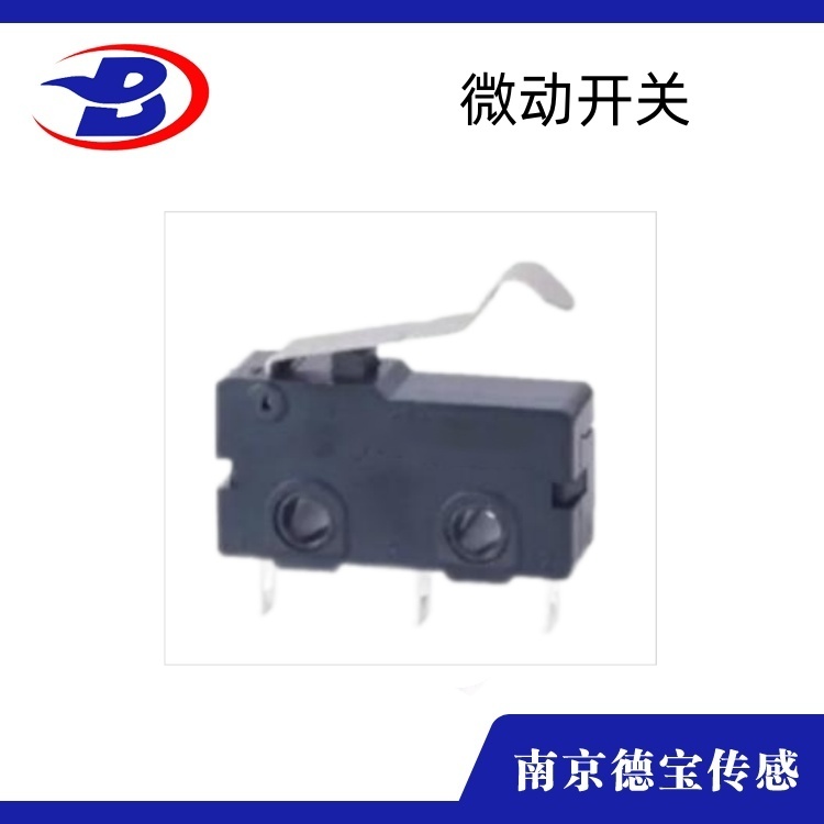 DOB-5G/WY4微動開關(guān)